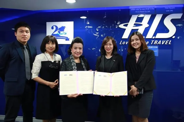 SPU : วิทยาลัยการท่องเที่ยวและการบริการ ม.ศรีปทุม จับมือ H.I.S Tour บริษัททัวร์ชั้นนำจากประเทศญี่ปุ่น ยกระดับนักศึกษาป้อนธุรกิจด้านการท่องเที่ยว