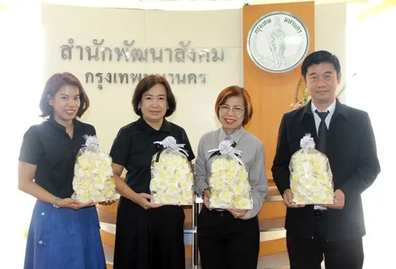 เมื่อเร็วๆนี้ นางอัจฉรา เจริญพร ผอ.ฝ่ายทร...