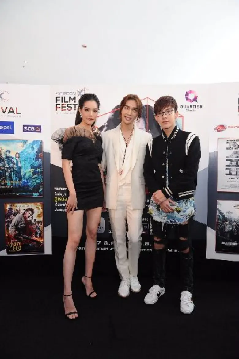 “ปาร์ค จองมิน”บินตรง เปิดเทศกาลภาพยนตร์ “Screen X Festival” กระทบไหล่ เกรซ กาญเกล้า, ท๊อปแทป ณภัทร