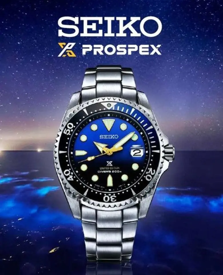 ไซโก ร่วม Central International Watch Fair 2017 พร้อมเปิดตัว SEIKO PROSPEX ZIMBE LIMITED EDITION No.5