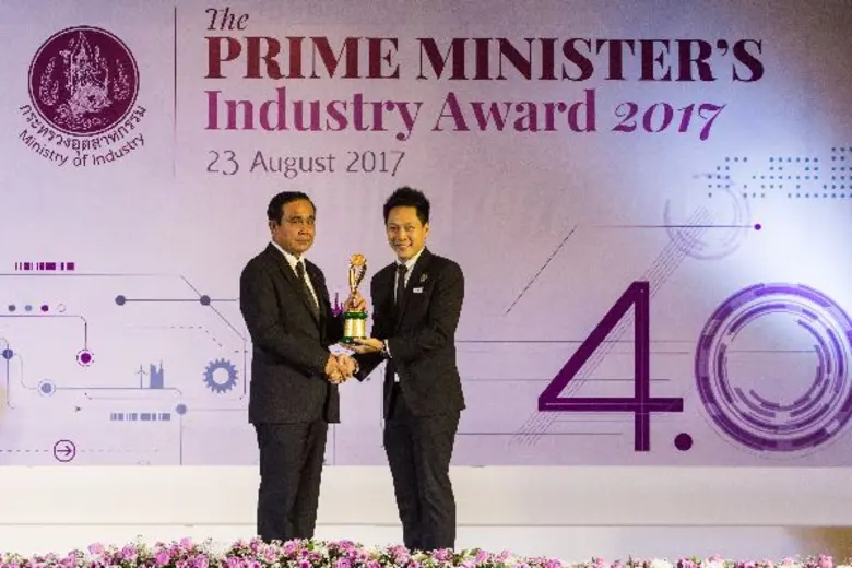 นรินทร์เดช ทวีแสงพานิชย์ รองกรรมการผู้จัด...