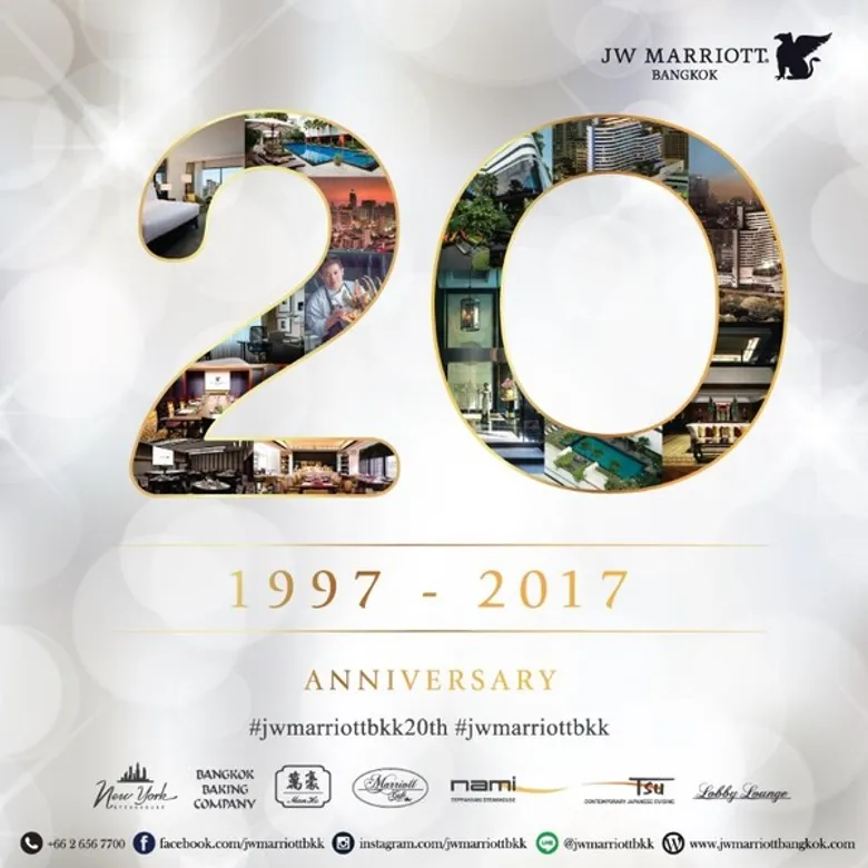 เฉลิมฉลองครบรอบ 20 ปี โรงแรมเจดับบลิว แมริออท กรุงเทพฯ ด้วยโปรโมชั่นสุดพิเศษจาก 8 ห้องอาหารของโรงแรมฯ ตลอดเดือนกันยายน 2560