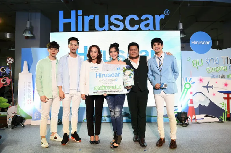 เบน ชลาทิศ ค้นพบสาวน้อยเสียงใสในกิจกรรม “Hiruscar ยุบ-จาง The Duo Singing Contest Season 2”