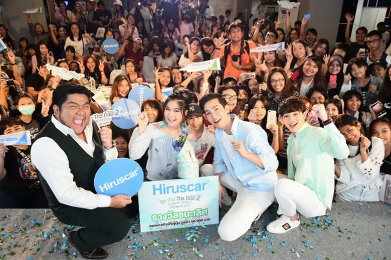 เบน ชลาทิศ ค้นพบสาวน้อยเสียงใสในกิจกรรม “Hiruscar ยุบ-จาง The Duo Singing Contest Season 2”