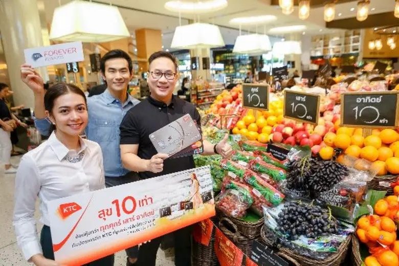 นายณัฐสิทธิ์ สุนทราณู ผู้อำนวยการ – ธุรกิ...