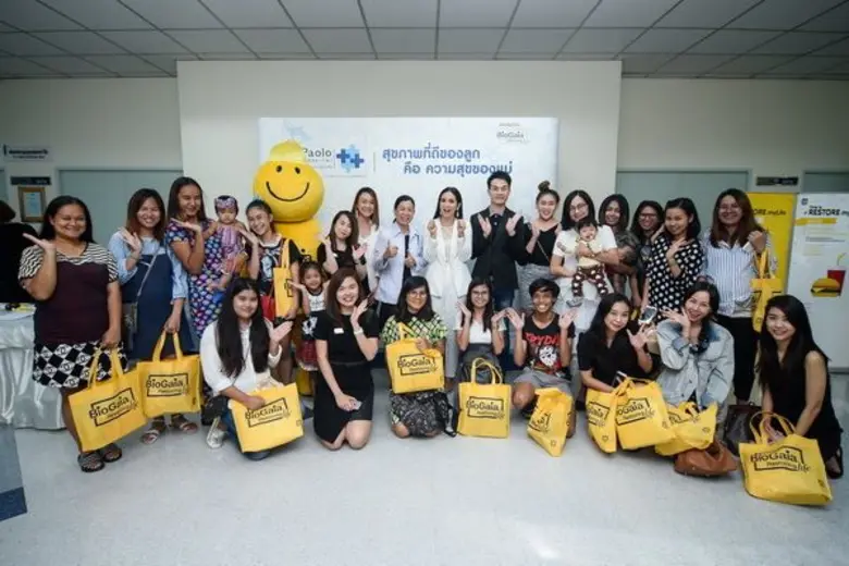 โรงพยาบาลเปาโล พหลโยธิน จัดงานสุขภาพที่ดี...
