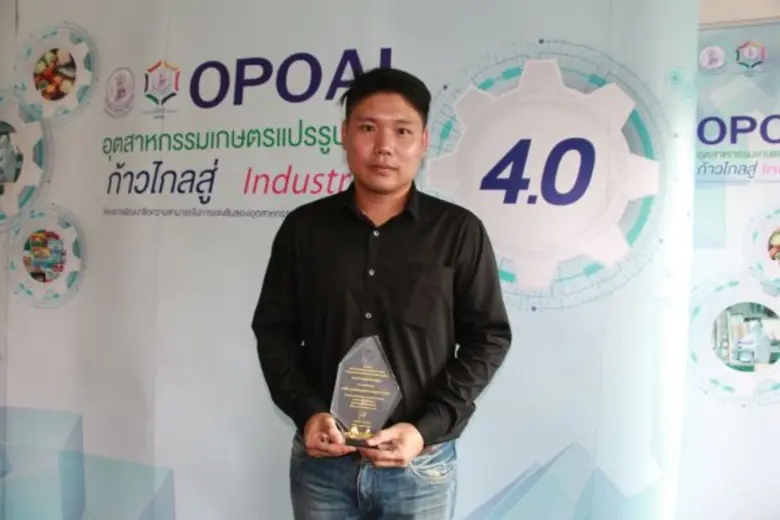 กระทรวงอุตสาหกรรมเดินหน้าโครงการ OPOAI ลงพื้นที่เยี่ยม 2 สถานประกอบการที่เข้าร่วมโครงการ OPOAI ภาคใต้ เดินหน้าพัฒนาผู้ประกอบการ SMEs ก้าวไปสู่ Industry 4.0