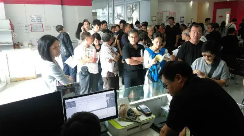 ไปรษณีย์ไทย เผยยอดจองแสตมป์พระราชพิธีถวายพระเพลิงฯ วันแรก 5 แสนชุด