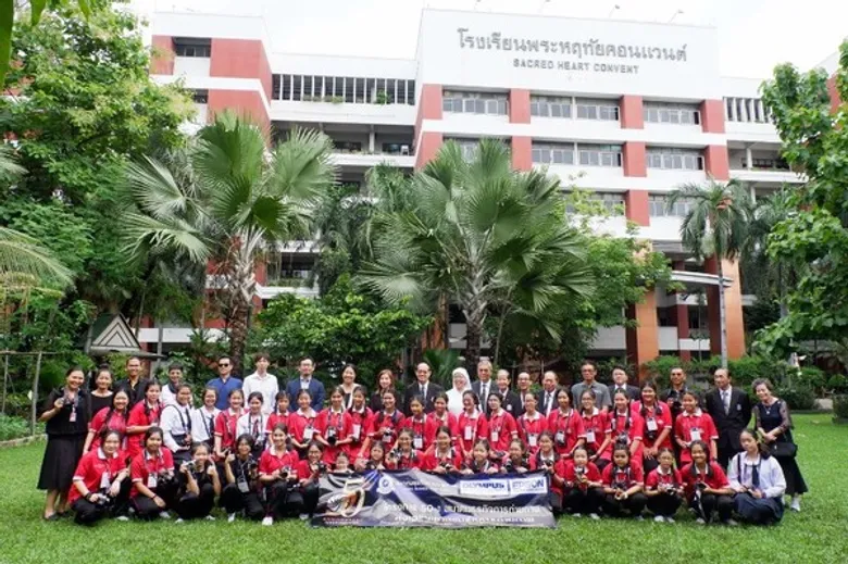 เอปสัน ร่วมกิจกรรมฉลองครบรอบ 50 ปีสมาคมธุรกิจการถ่ายภาพ