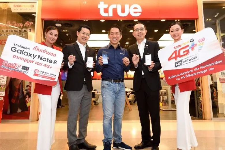 ทรูมูฟ เอช จัดโปรพิเศษต้อนรับสมาร์ทโฟนSamsung Galaxy Note 8 ให้เต็มอิ่มทุกความบันเทิงกับ Best HD Network รายแรกในไทย