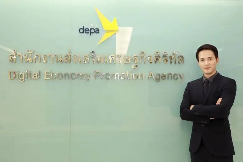ยินดีต้อนรับ...รองผู้อำนวยการคนใหม่ของสำนักงานส่งเส...
