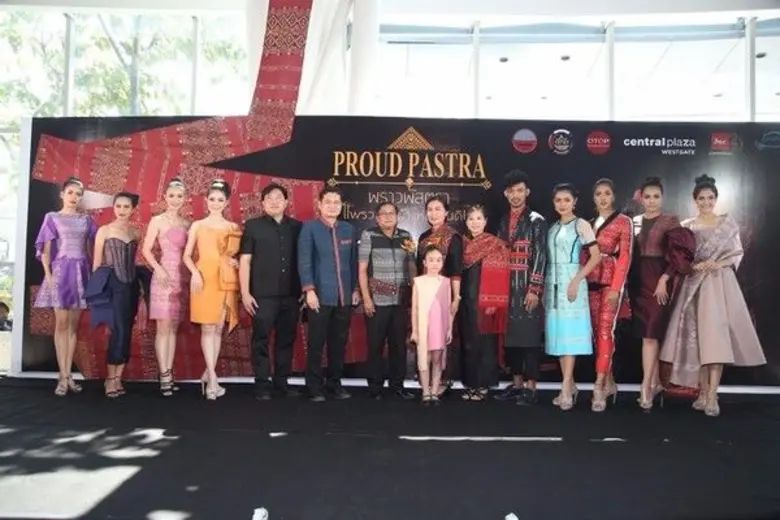 สำนักงานพัฒนาชุมชนจังหวัดกาฬสินธุ์เดินหน้...