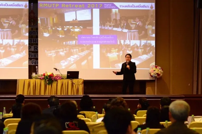ราชมงคลพระนคร ระดมสมองปรับแผนยุทธศาสตร์ 5 ปี