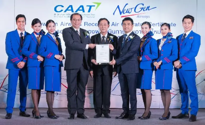 นายอาคม เติมพิทยาไพสิฐ รัฐมนตรีว่าการกระท...