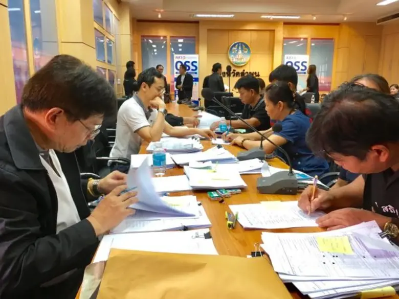 มีผู้ประกอบการยื่นคำขอสินเชื่อ 138 ราย อน...