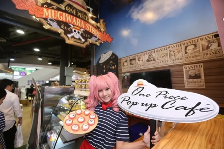 ร้านวันพีซ มูกิวาระ สโตร์ แบงค็อก (One Pi...