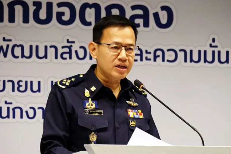 - บูรณาการความร่วมมือเพื่อนำระบบประกันภัย...