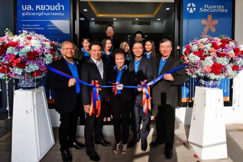 นางบุญพร บริบูรณ์ส่งศิลป์ ประธานเจ้าหน้าท...
