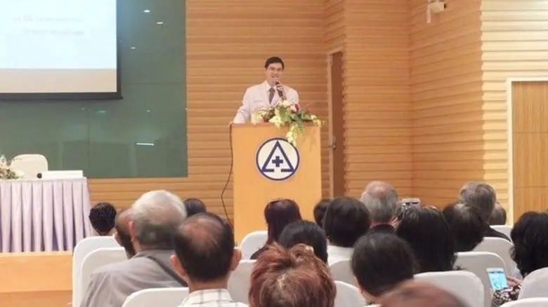 วันเสาร์ที่ 26 สิงหาคม 2560 ณ ห้องประชุมอาคาร C ชั้...