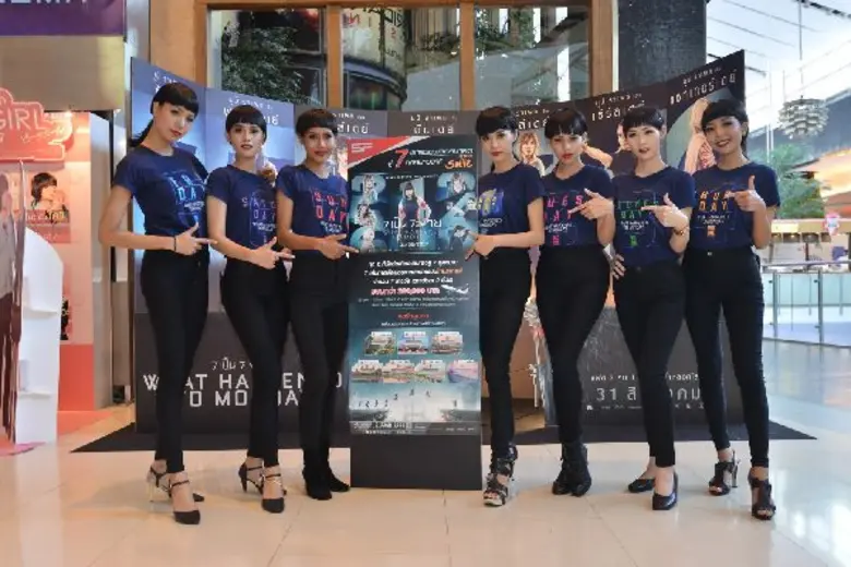 7 แฝดสาวแกร่ง พาคุณบินลัดฟ้า 7 จุดหมายในฝัน ลุยไปกับ “What Happened to Monday 7 เป็น 7 ตาย”ที่ SF ลุ้นบินลัดฟ้าสู่ 7 เส้นทางจากสายการบินไทยสมายล์