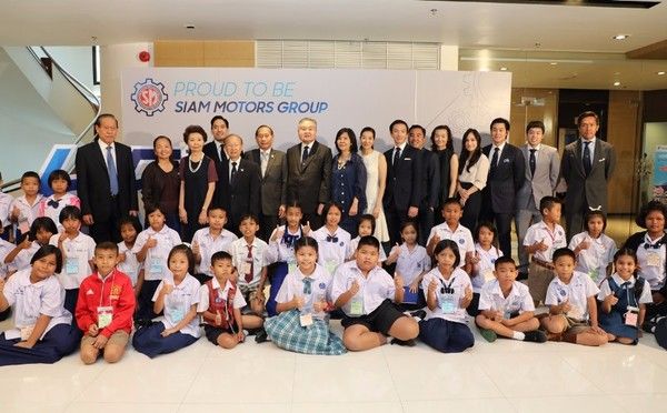 65 ปี Proud to be Siam Motors Group สนับสนุนการศึกษากว่า 5 ล้านบาท พัฒนานักเรียนไทยอนาคตยิ่งใหญ่ของชาติ