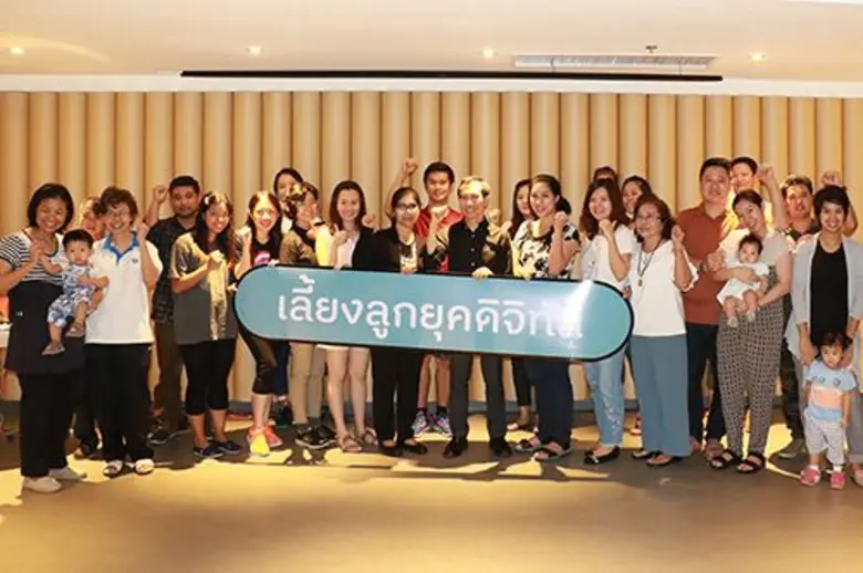 รศ.นพ.พงษศักดิ์ น้อยพยัคฆ์ กุมารแพทย์ผู้เชี่ยวชาญด้...