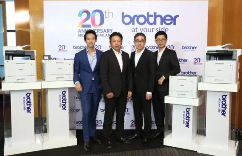 Brother Commercial (Thailand) Limited tod...