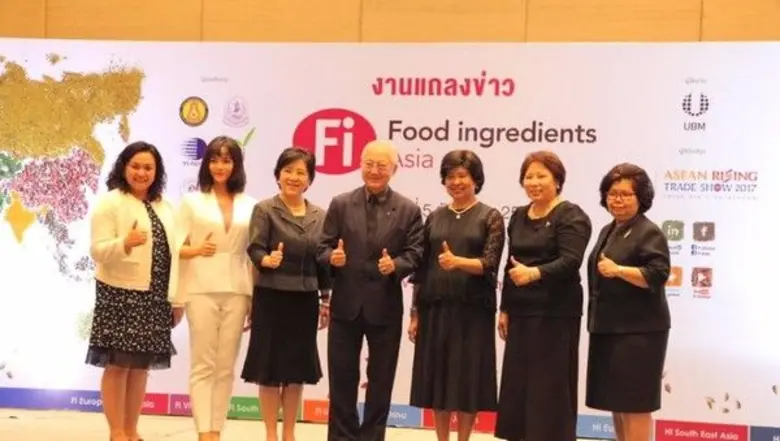 สถาบันวิจัยวิทยาศาสตร์และเทคโนโลยีแห่งประ...