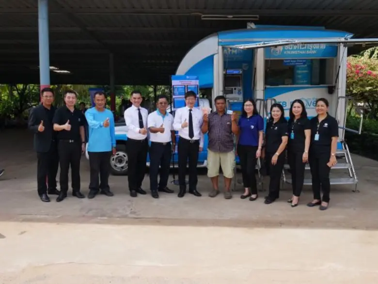 คุณอรอนงค์ วิชชุชาญ (ที่ 4 จากขวา) ผู้อำน...