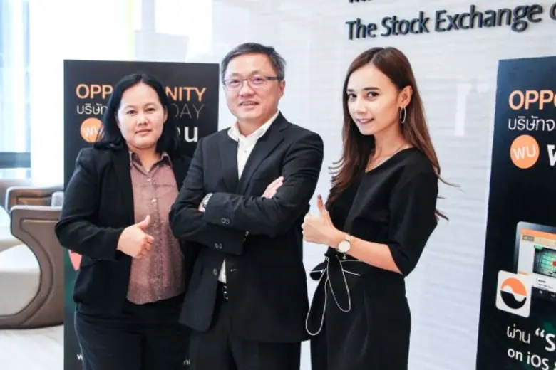 นายชูเดช คงสุนทร กรรมการผู้จัดการ ฝ่ายพัฒ...