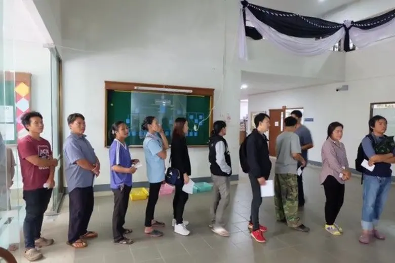 องค์การสวนพฤกษศาสตร์ จัดโครงการ ตรวจสุขภา...
