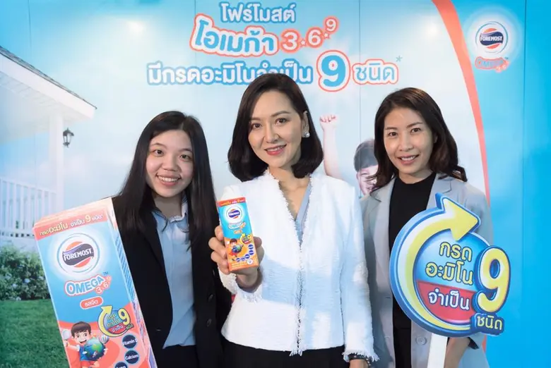"โฟร์โมสต์" ผลิตภัณฑ์นมที่อยู่คู่ครอบครัว...