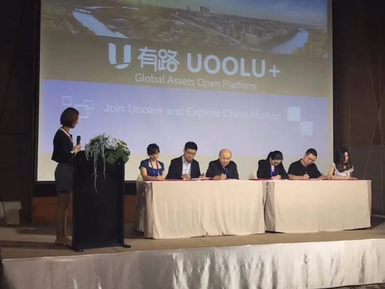 Uoolu แถลงข่าวเปิดตัวแอพพลิเคชั่นและแพลตฟอร์มเชื่อมโยงอสังหาริมทรัพย์จากภูมิภาคเอเชียตะวันออกเฉียงใต้กับนักลงทุนชาวจีน