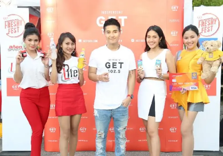 สร้างแรงบันดาลใจกันอย่างต่อเนื่อง สำหรับก...