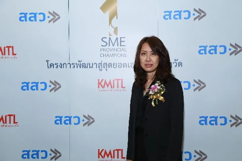 สสว. รุกพัฒนาเอสเอ็มอีไทยอย่างต่อเนื่อง จัดสัมมนายกระดับผู้ประกอบการ Non-food เพื่อเข้าสู่อุตสาหกรรม 4.0