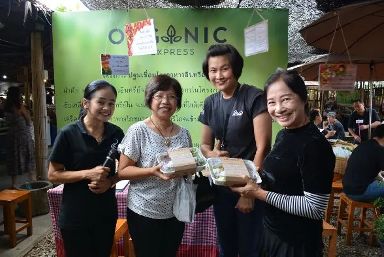 ปฐม ปลุกพลังผู้บริโภคใส่ใจสุขภาพ จัดกิจกรรม “กินผักผลไม้ 400 กรัมต้านโรค ” ครั้งที่ 19 ณ ตลาดสุขใจ