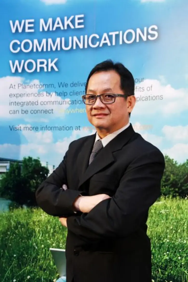 บริษัท แพลนเน็ต คอมมิวนิเคชั่น เอเชีย จำก...
