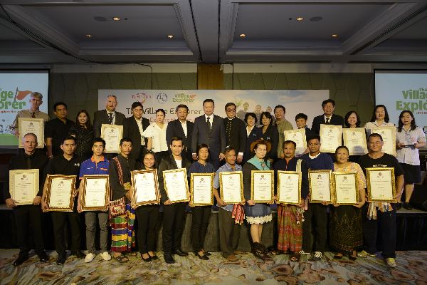 ททท. เปิดตัว 7 ชุมชนต้นแบบการท่องเที่ยวชุมชนสำหรับเด็กและเยาวชน The Village Explorer ชวนโรงเรียนและพ่อแม่พาเด็กๆ ไปเปิดประสบการณ์ใหม่ ทัศนศึกษาและออกค่ายในชุมชนไทย