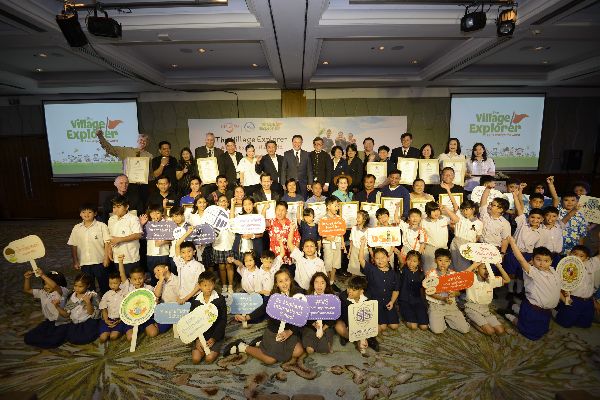ททท. เปิดตัว 7 ชุมชนต้นแบบการท่องเที่ยวชุมชนสำหรับเด็กและเยาวชน The Village Explorer ชวนโรงเรียนและพ่อแม่พาเด็กๆ ไปเปิดประสบการณ์ใหม่ ทัศนศึกษาและออกค่ายในชุมชนไทย