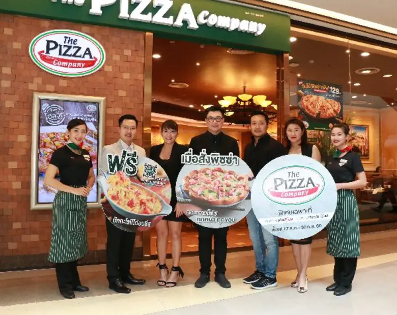 เปิดแคมเปญ “The Pizza Company Exclusive Campaign with CPN”