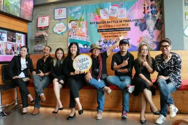 นางสาวเพลินพิศ หมื่นพล ผู้อำนวยการสำนักเท...