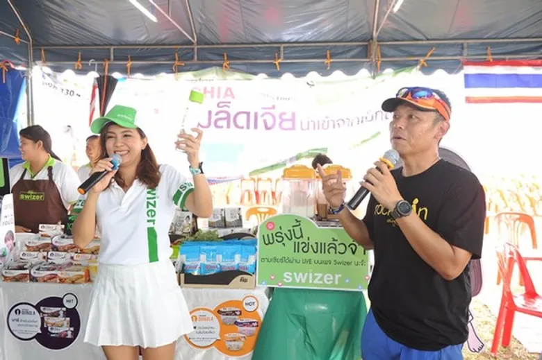 SWIZER ส่งทีมแข่งการแข่งขันไตรกีฬา-ทวิกีฬาSuperShieldRockman Triathlon 2017ห้วยไม้เต็ง ราชบุรี พร้อมมุ่งสนับสนุนกิจกรรมด้านกีฬาเต็มที่