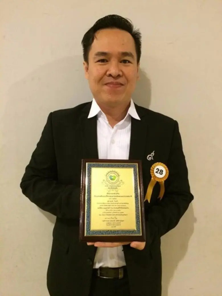 SPU : ครูโอม PA. ม.ศรีปทุม รับรางวัล “ครูดีเด่น” บุคคลต้นแบบ โครงการ”ร้อยมือล้านใจ”