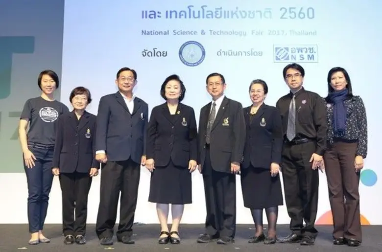รองศาสตราจารย์ ดร.นภาวรรณ นพรัตนราภรณ์ นา...