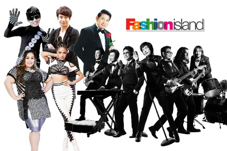 "เทศกาลเที่ยวงานวัด" ครั้งที่ ๑๗ ศูนย์การค้าแฟชั่น ไอส์แลนด์