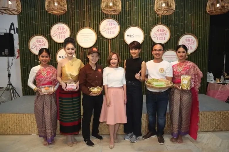 จัดอย่างยิ่งใหญ่อีกครั้งกับเทศกาลความหวานแบบเต็มรูป...