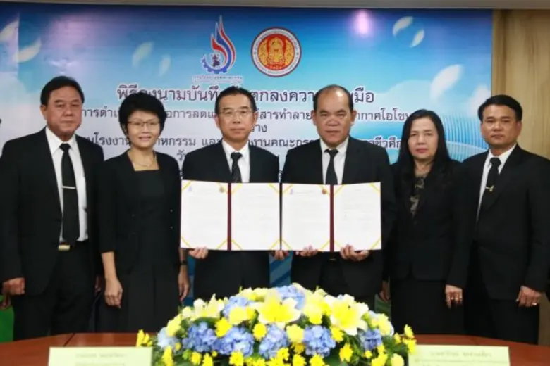 นายมงคล พฤกษ์วัฒนา อธิบดีกรมโรงงานอุตสาหก...