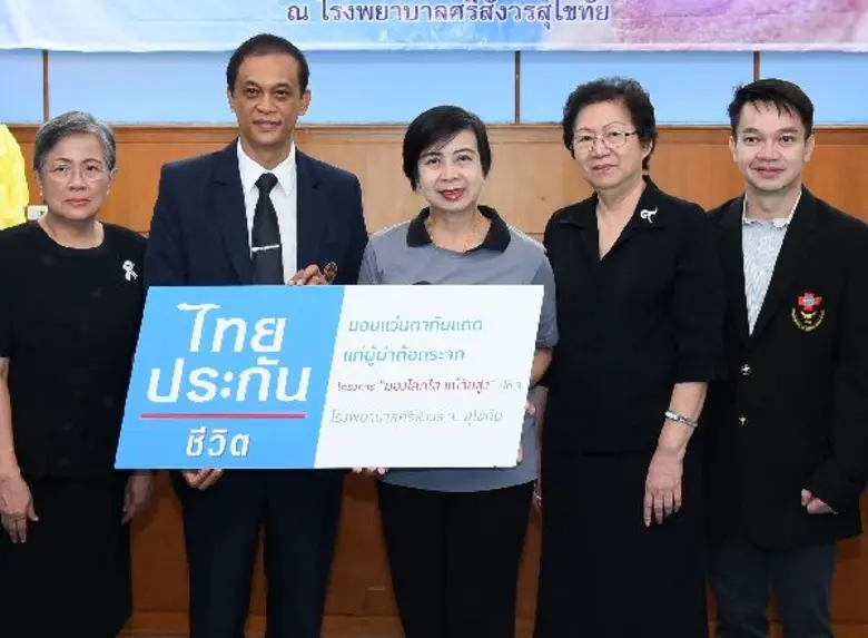 นายแพทย์เกรียงศักดิ์ คำอิ่ม ผู้อำนวยการโร...