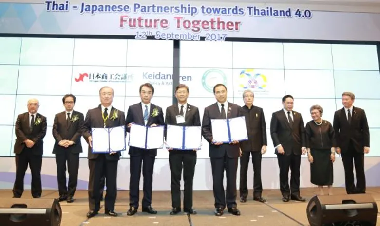 รัฐบาลไทยจุดพลุสัมพันธ์ไทย-ญี่ปุ่น 130 ปี ดึงนักลงทุนซามูไรกว่า 500 รายสู่ขุมทรัพย์ EEC พร้อมชงแผน 10 อุตฯ S – Curve หวังอานิสงส์ญี่ปุ่นร่วมแมทชิ่งธุรกิจ