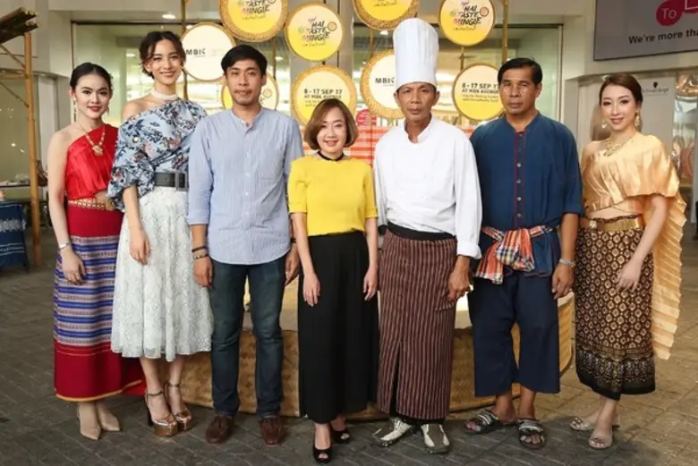 กลับมาอีกครั้งกับมหกรรมเทศกาลความสนุกสนาน...